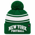 New York Football Green Pom